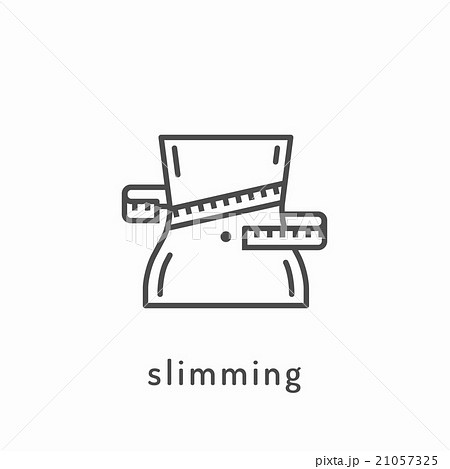 Healthy diet icon 21057325