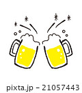 手描き風ビールで乾杯 21057443