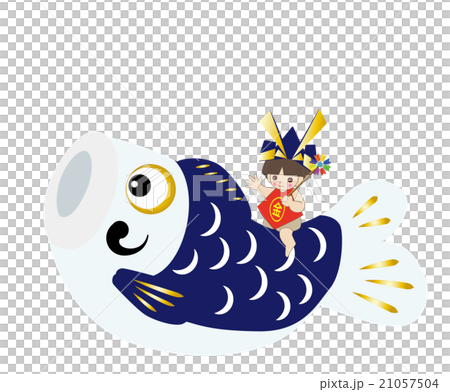 端午の節句　こいのぼりと金太郎 21057504