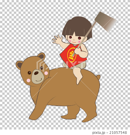 Kintaro and a bear 21057548