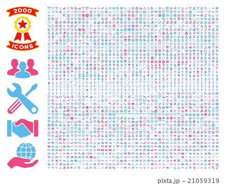 Collection Of 2000 Flat Vector Icons 21059319
