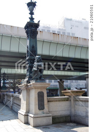 日本橋-12 日本橋-12 21060501