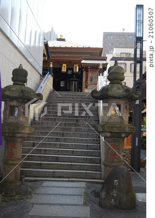 日本橋-15 日本橋-15 21060507