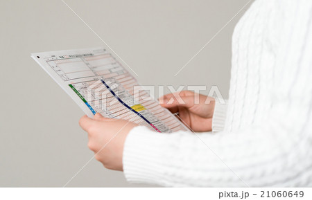 確定申告 21060649