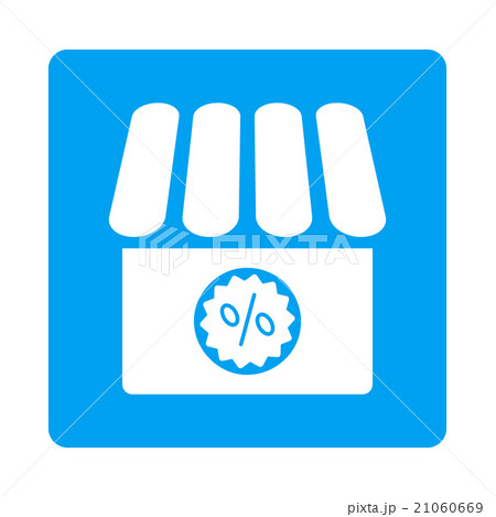 Apothecary Sale Rounded Square Button 21060669