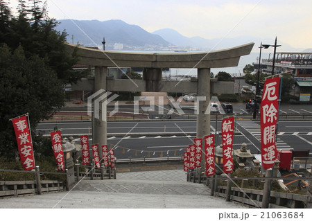 下関市 亀山八幡宮にて 21063684