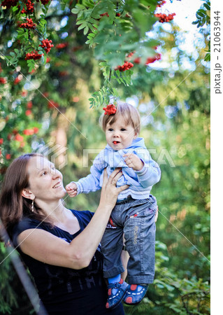 Mother and Son Having Fun in the forest Mother and Son Having Fun in the forest 21063944