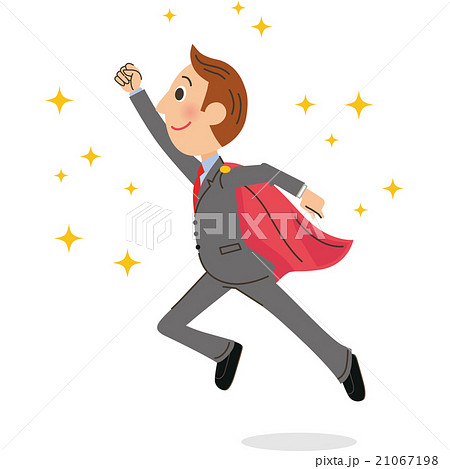 ビジネスマン 21067198