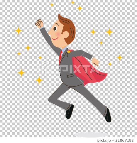 ビジネスマン 21067198