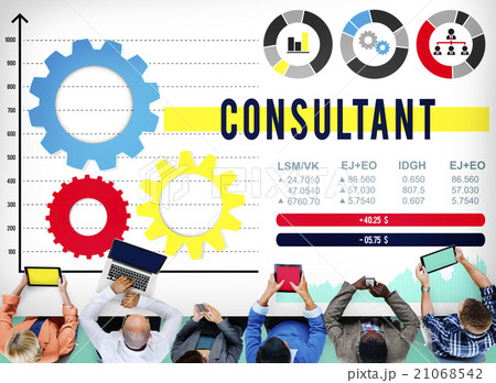 Consultant Performance Planning Leadership Potential Concept 21068542