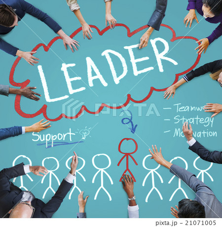 Leader Support Teamwork Strategy Motivation Concept Leader Support Teamwork Strategy Motivation Concept 21071005