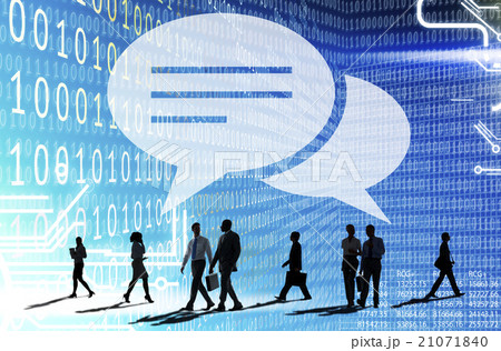 Business Binary Code Data Online Message Concept Business Binary Code Data Online Message Concept 21071840