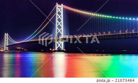 明石海峡大橋 Akashi Kaikyo Bridgeの写真素材