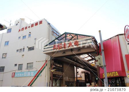 円頓寺本町/愛知県名古屋市西区 21073870