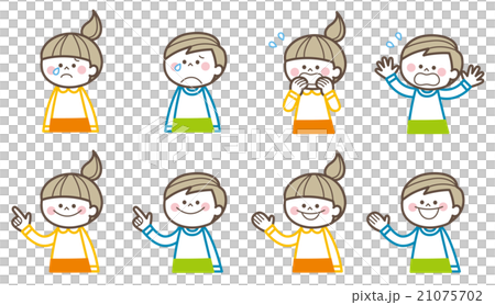 Child pose boys girls 21075702