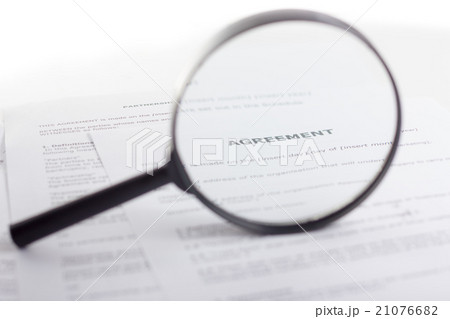 Search with magnifying glass, looking for 21076682