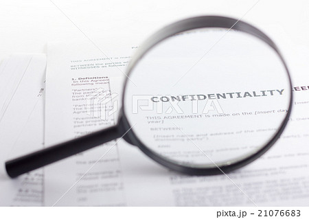 Search with magnifying glass, looking for 21076683