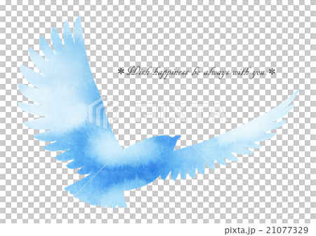 Happy Blue Bird Stock Illustration