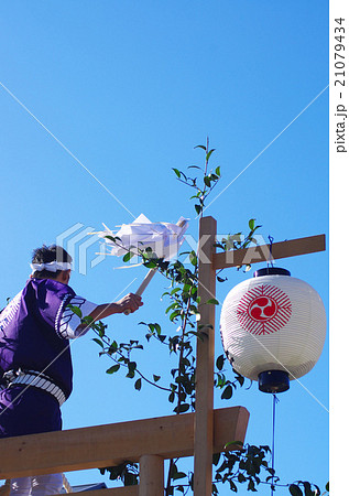 御木曳行事 21079434