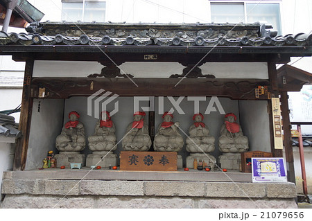 善光寺七福神（一番西光寺）寿老人 21079656