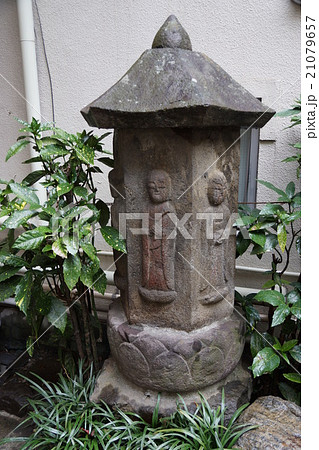 善光寺七福神（一番西光寺）寿老人 21079657