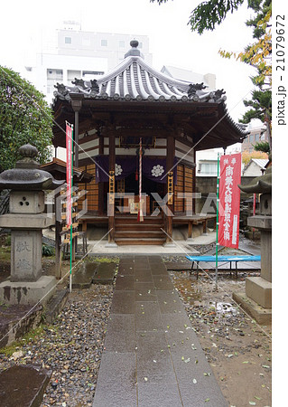 善光寺七福神（一番西光寺）寿老人 21079672