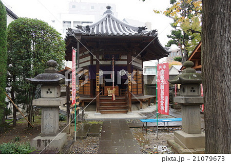 善光寺七福神（一番西光寺）寿老人 21079673