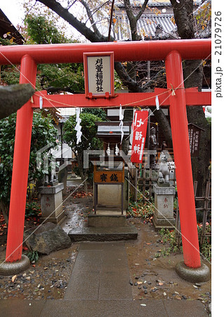 善光寺七福神（一番西光寺）寿老人 21079726