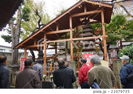 善光寺七福神（一番西光寺）寿老人 21079735