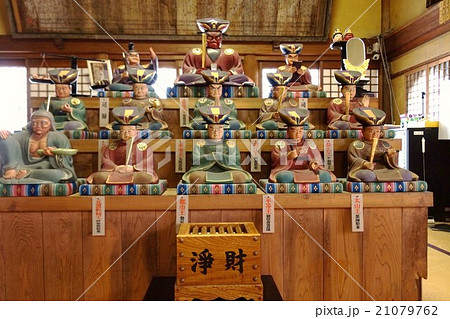 善光寺七福神（一番西光寺）閻魔大王と家来と仲間たちの写真素材 [21079762] - PIXTA