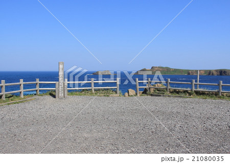 礼文島 スコトン岬 礼文島 スコトン岬 21080035