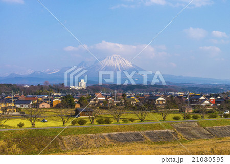 大山 21080595