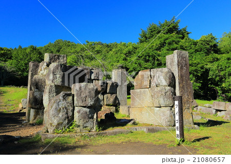 世界遺産 橋野高炉跡 世界遺産 橋野高炉跡 21080657