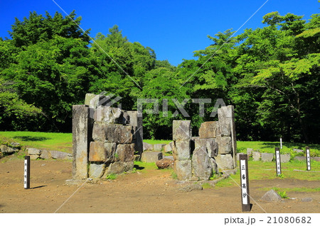 世界遺産 橋野高炉跡 世界遺産 橋野高炉跡 21080682