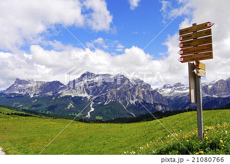 アルタ・バディア alta badia アルタ・バディア alta badia 21080766