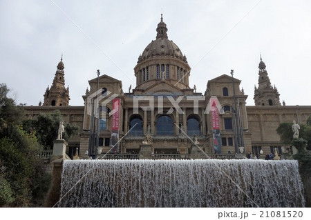 カタルーニャ美術館の写真素材