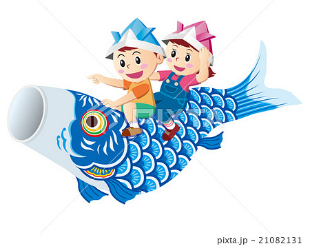 鯉のぼりに乗る男の子と女の子のイラスト素材