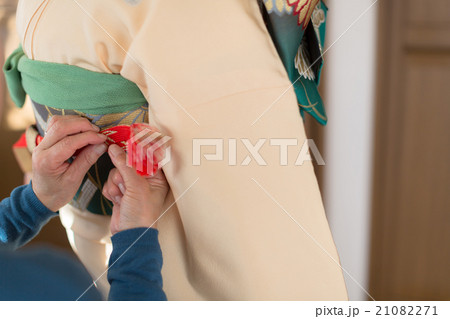 How to dress in kimono 21082271