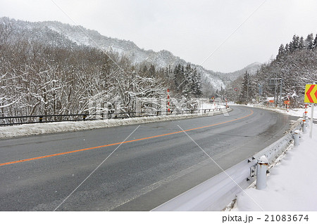 冬の万世大路 冬の万世大路 21083674