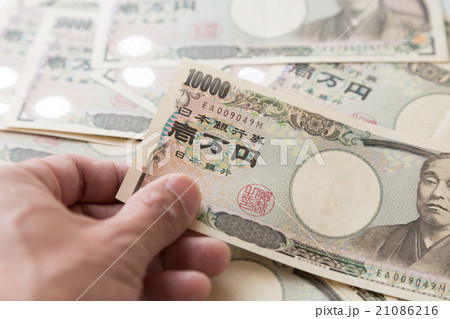 一万円札 白バック 一万円札 白バック 21086216