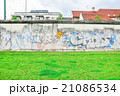 ベルリンの壁 21086534