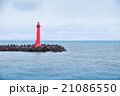 灯台 21086550