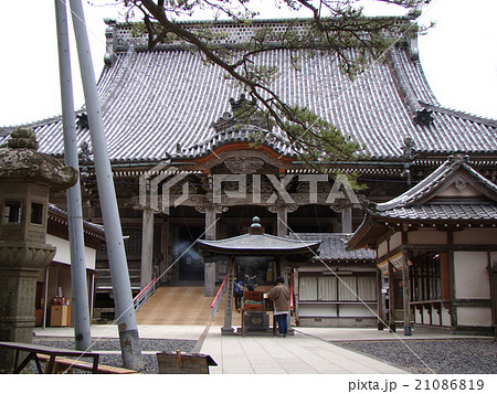 大本山 小湊山誕生寺 大本山 小湊山誕生寺 21086819