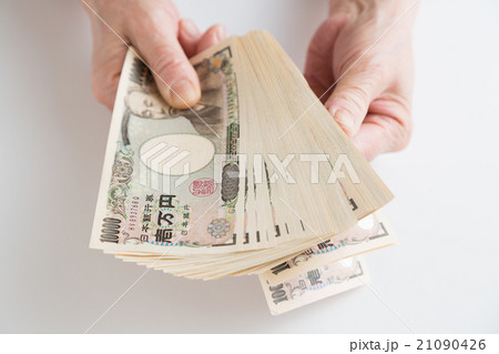 一万円札　白バック 21090426