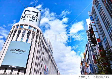 東京渋谷 神南一丁目交差点からの風景 東京渋谷 神南一丁目交差点からの風景 21090745