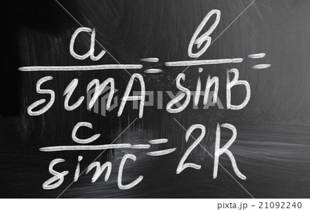 math on blackboard math on blackboard 21092240