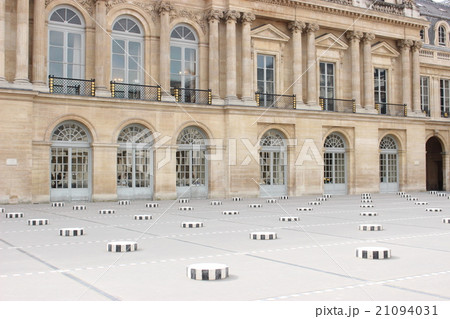 光あふれるパレロワイヤル 21094031