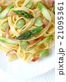 そら豆とアスパラのパスタ 21095361