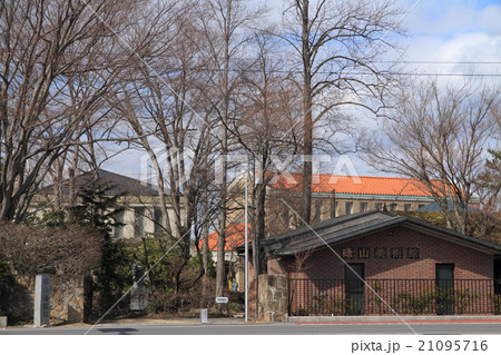 碌山美術館 21095716