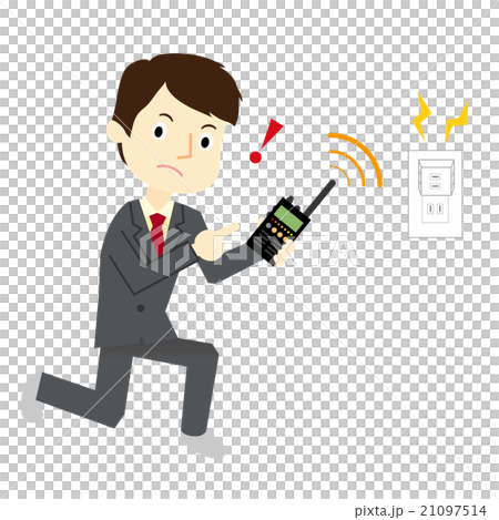 竊聽設備發現 竊聽設備發現 21097514